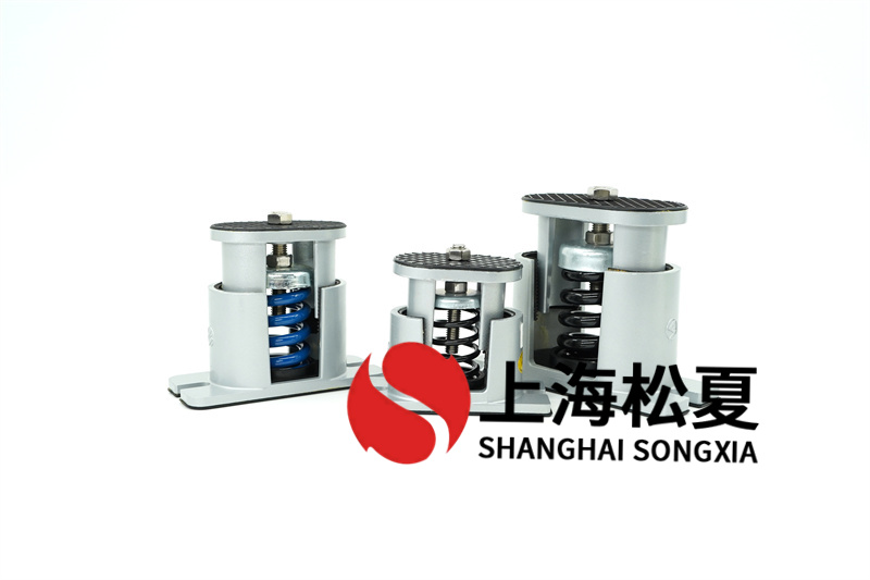 風(fēng)冷凈化式空調(diào)機(jī)組用彈簧減震器怎么維護(hù)？