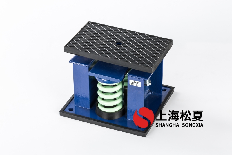 新風機組與空調(diào)機組用彈簧減震器如何保養(yǎng)？